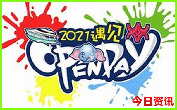 马山县十大旅游景点