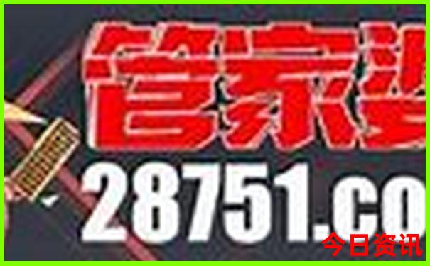 夏天适合去哪个城市旅游