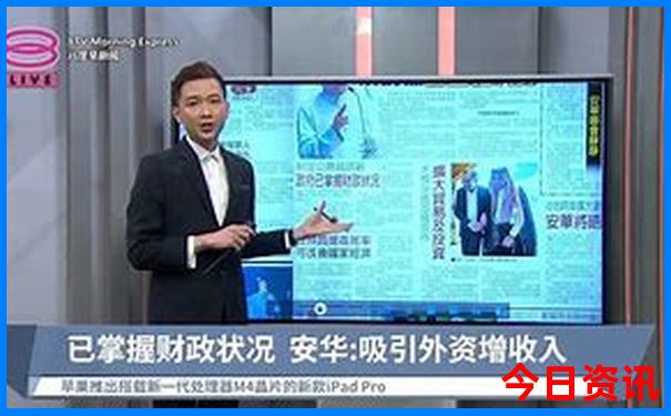 湖南必去的10个景点